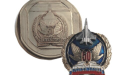 ETA 12X8 -VÁRIAS OPÇÕES DE ACESSÓRIOS